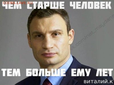 Ну а теперь про Украину - _6UeX9OOYJY