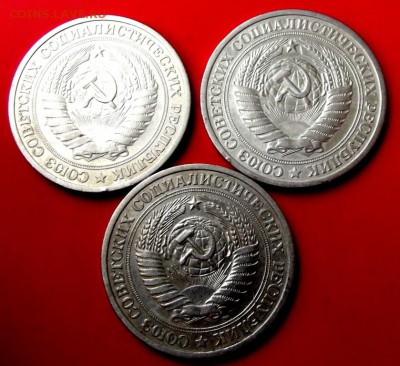 СССР 1 рубль 1964г.3 шт. до 19.06.14г. до 22-00 мск - DSCF0601.JPG