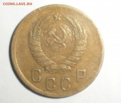 2 копейки 1945 год 17.06.2014 в 22.00 по МСК - 2.JPG