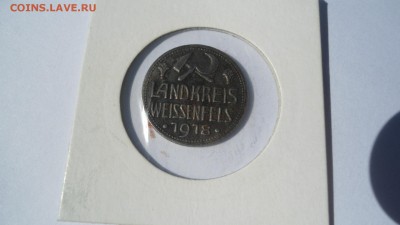 Германия нотгельд 1918 до 19.06.2014 - DSC02787.JPG