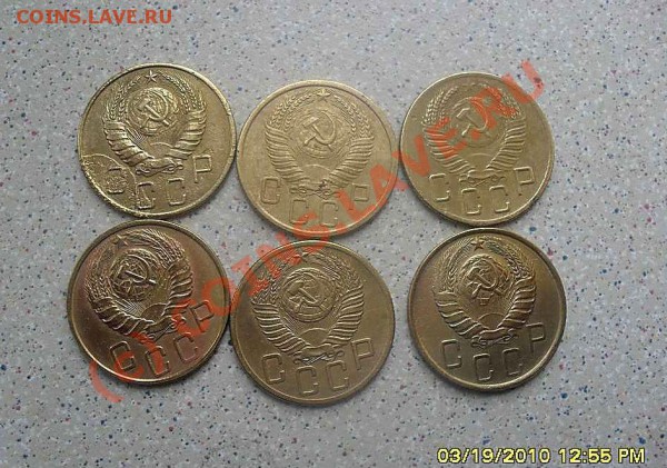 5 коп.1940 -46 -53-54-55 .3коп1931-35-37-45-46-66 г 24.03.10 - SDC10609_thumb