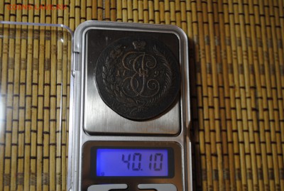 Павловский перечекан 5коп. 1793г. до 17.06.14 - _DSC0473[1].JPG
