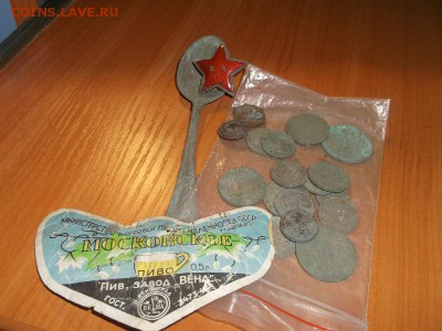 Поиск монет в заброшенных домах - DSCF1722.JPG