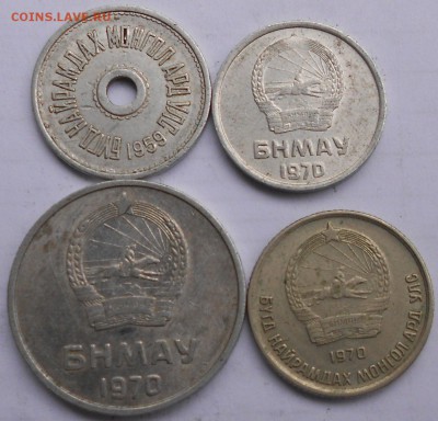 Монголия 1,5,10 менге 1970 год. - zzz 020.JPG