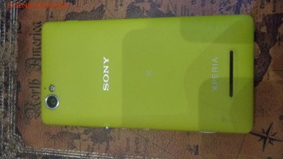 Телефон Sony Xperia M, до 19.06.2014  23-00 - DSC00655.JPG