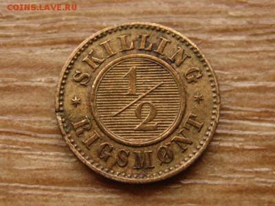 2 скиллинга 1868 до 16.06.14 в 21.00 М - IMG_7957