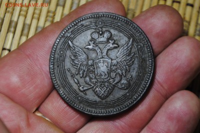 КОЛЬЦЕВИК 5коп. 1807г. ЕМ до 17.06.14 - _CSC0479[1].JPG