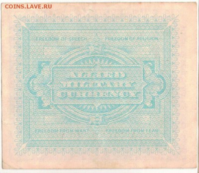 ИТАЛИЯ 2 ЛИРЫ 1943 ДО 19.06.14 В 22.00МСК (7736) - 1-ит2