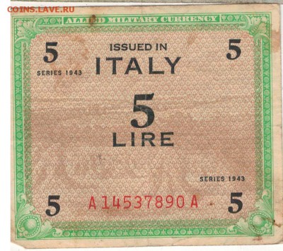 ИТАЛИЯ 5 ЛИР 1943 ДО 19.06.14 В 22.00МСК (7736) - 1-ит5а