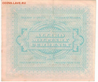 ИТАЛИЯ 10 ЛИР 1943 ДО 19.06.14 В 22.00МСК (7736) - 1-ит10