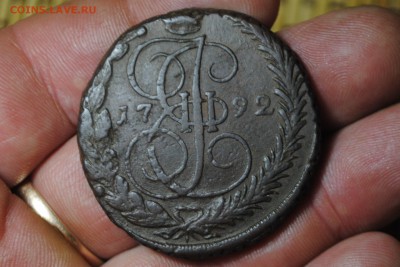 5 копеек 1792 ЕМ до 17.06.14 - _CSC0468[2].JPG