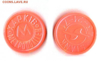 Харьков. Непрозр. Stank !поворот 180 гр. до 18.06., 22 мск - stank180