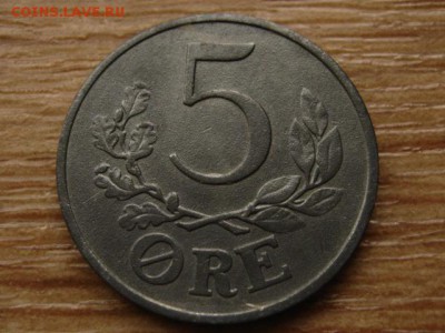 Дания 5 оре 1942 цинк до 16.06.14 в 21.00 М - IMG_8029