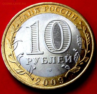 БМ Кировская обл. до 19.06.14г. до 22-00 мск - DSCF0665.JPG