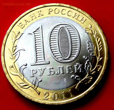 БМ Бурятия до 19.06.14г. до 22-00 мск - DSCF0669.JPG