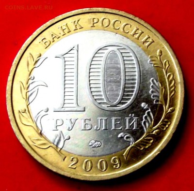 БМ Адыгея ммд до 19.06.14г. до 22-00 мск - DSCF0673.JPG