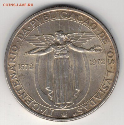 Ag ПОРТУГАЛИЯ 50 ЭСКУДО 1972 "ЛУЗИАДЫ" 19.06 В 22.00 (8991) - 5-п50э72
