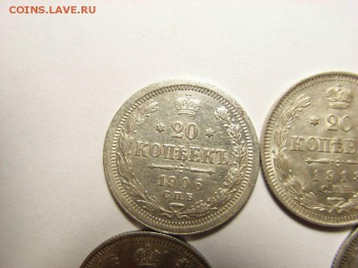 20 копеек 1906,10,13 года (5 шт) до 19.06.14(22.00) - RIMG0038 [800x600]