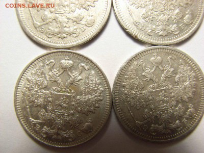 15 копеек 1906,08,14 года  до  19.06.14(22.00) - RIMG0053 [800x600]