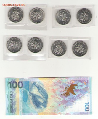 Лот Сочи монеты 25 р(8)+банкнота Аа до 19.06.14 22-00 Мск - подборка