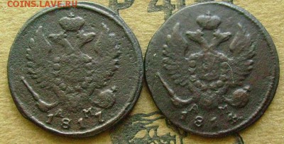 деньга 1814,17 км..до 17.06.2014.в 22-00 мск. - тт12