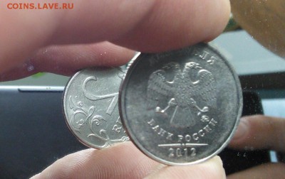 2 рубля поворот - IMG_601