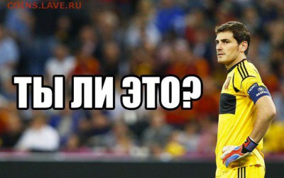 ЧМ - 2014 - zN14iqNzytc
