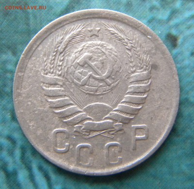15 копеек 1942 года___ до 14.06.14 г. в 22.15 Короткий аук - Изображение 004