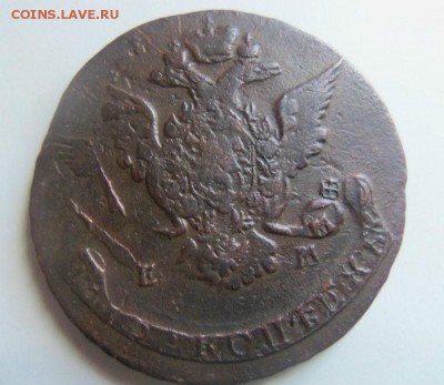 5 копеек 1771 ЕМ - двойной удар. 15-06-2013 в 22-00 мск. - 004 (3).JPG