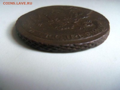 5 копеек 1771 ЕМ - двойной удар. 15-06-2013 в 22-00 мск. - 007.JPG