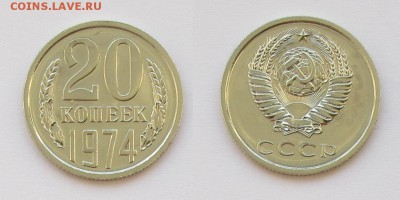 КРАСНАЯ КНИГА, БАРСЕЛОНА, ПОГОДОВКА И НАБОРЫ СССР - IMG_2216.JPG