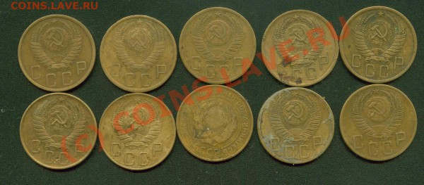 10 пятаков 31-57 гг  до 25.02 21Мск - 5.31-57 А