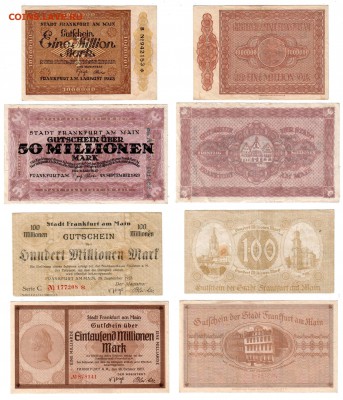 ФРАНКФУРТ, 1-50-100-1000 млн. марок (1923), до 18.06 @ 22:00 - banknote_1583