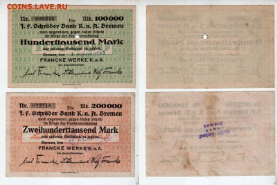 БРЕМЕН (з-д Франка), 100+200т марок (1923), до 18.06 @ 22:00 - banknote_1593-0-1