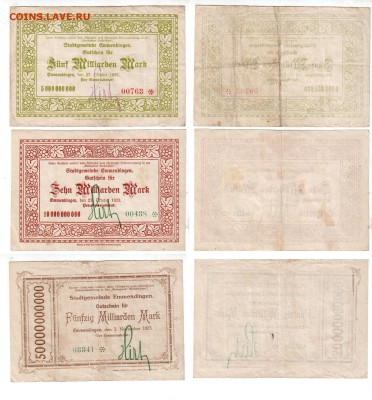 ЭММЕНДИНГЕН, 5-10-50 млрд. марок (1923), до 18.06 @ 22:00 - banknote_1597