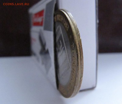 10 руб Еврейская А.О. 2009г. над кольцом? - еао 2009 (8).JPG