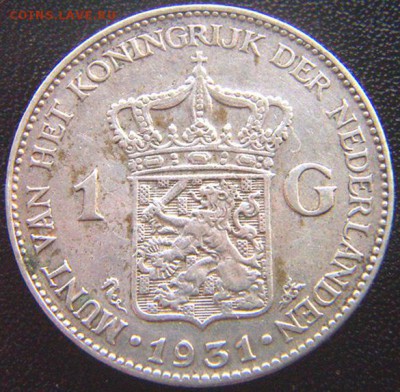 Серебряный голландский гульден 1931; до 14.06_22.06мск - 8205