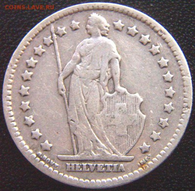 Серебряный швейцарский франк 1912; до 14.06_22.08мск - 8209
