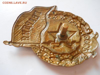 Знак Гвардия СССР.Короткий аук. - 5.JPG
