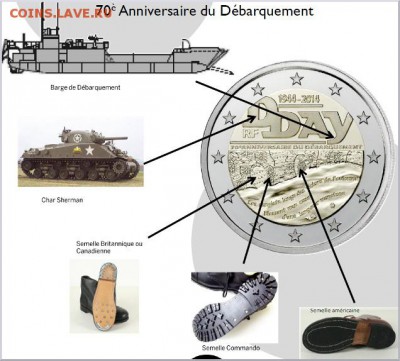 Юбилейные и памятные 2 евро 2011 - ... гг - Normandy1
