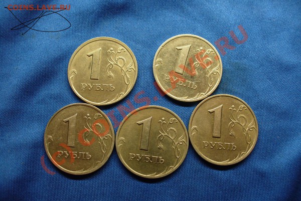 Рубли 1999 ММД и СПМД  До 22.03.10 В 22.00 по мск - Рубли СПМД 1999 (2).JPG