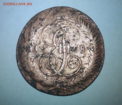 5 копеек 1788 ММ - цена? - CameraZOOM-20140614154648400