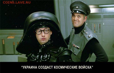 Ну а теперь про Украину - 4d7ac3a4408b