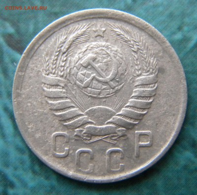 15 копеек 1942 года___ до 14.06.14 г. в 22.15 Короткий аук - Изображение 032