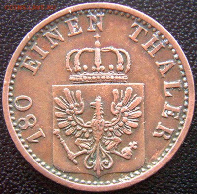 Германия. Пруссия_2 пфеннига 1868(С); до 14.06_22.36мск - 8015