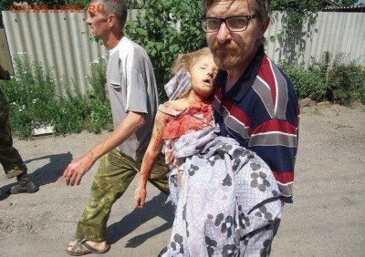 Ну а теперь про Украину - 688