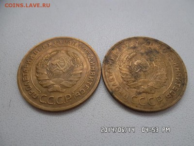 5 копеек 1930 и 31 годов - SAM_2636.JPG