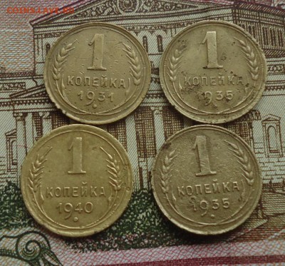 1к-31,35(с),35(с),40+БОНУС до 19.06.14г до 22-00 по МСК - DSC07457_cr