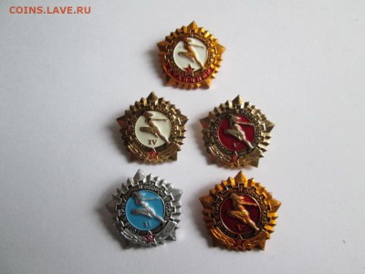 ЗНАЧКИ СССР ПО 3 РУБЛЯ ЗА ШТУКУ - IMG_3609.JPG