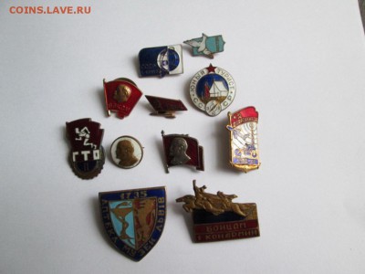 ЗНАЧКИ СССР ПО 3 РУБЛЯ ЗА ШТУКУ - IMG_3611.JPG